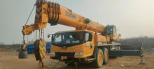 XCMG Factory Second Hand 75 Ton Telescopic Boom Crane QY75K on Sale